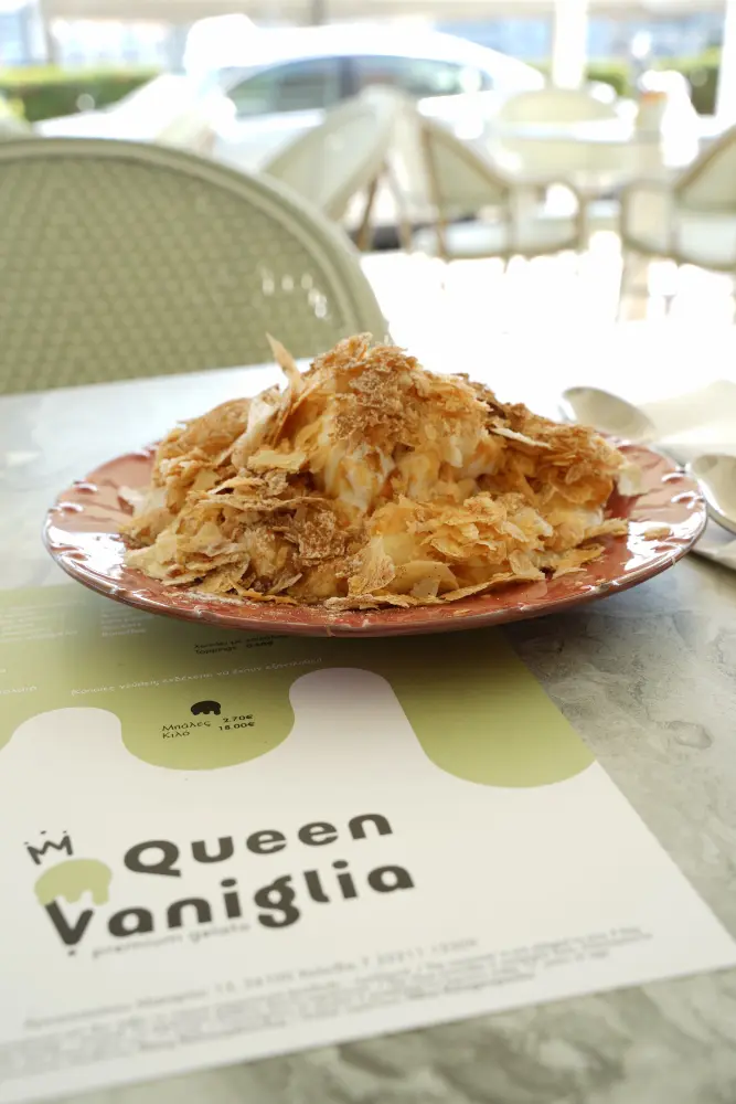 Μιλφέιγ (για 2 άτομα)